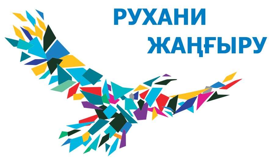 Сценарий казок у новому ладу Сценарий казок у новому ладу
