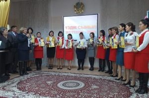 Мен Және Менің Сыныбым Эссе Мен Және Менің Сыныбым Эссе